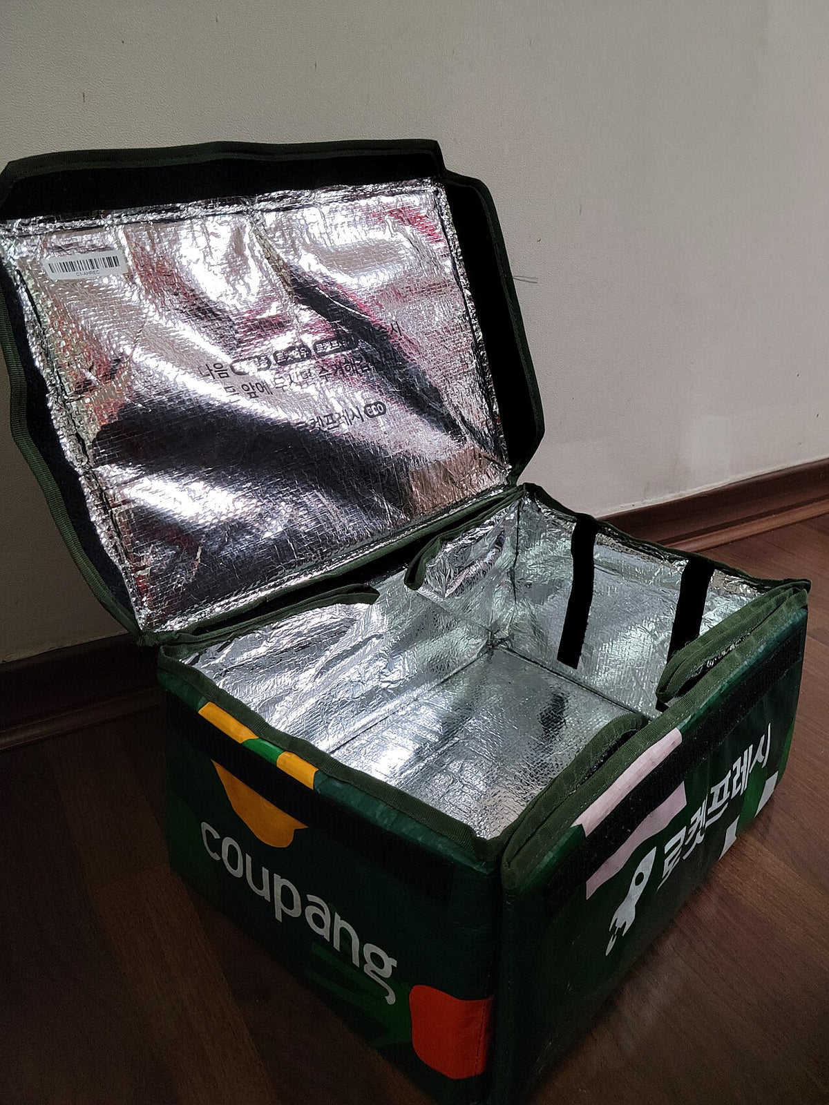 Insulated Soft Cooler Bag, 30-Can Capacity